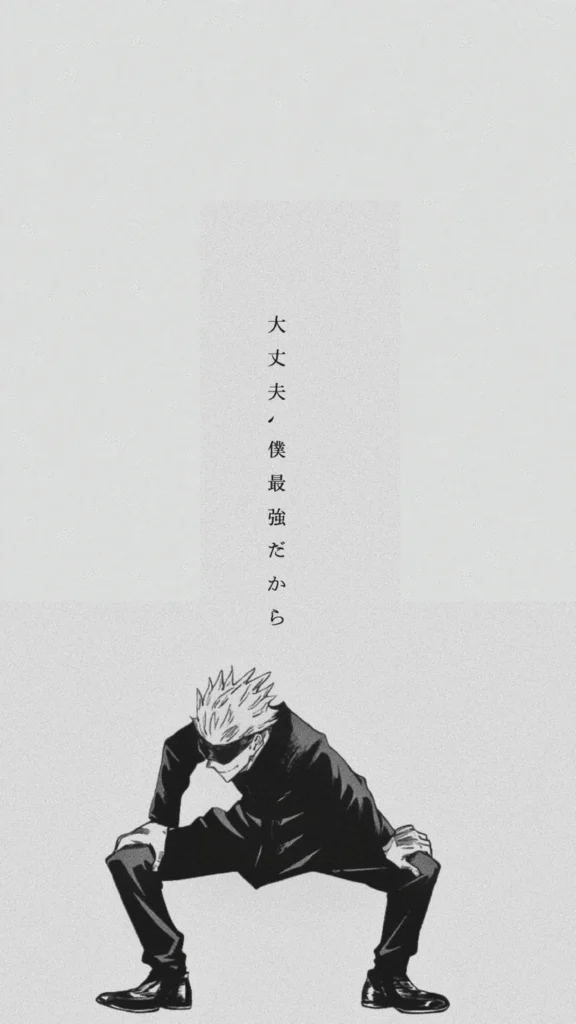 Jujutsu Kaisen Gojo 10K Infinity Wallpaper